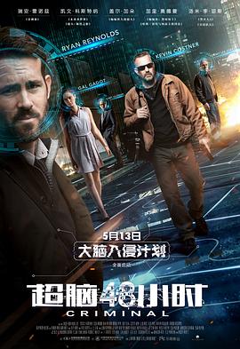 《花儿与少年》主视觉海报